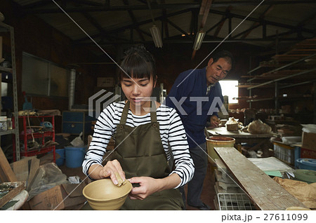 陶芸体験　イメージ 27611099