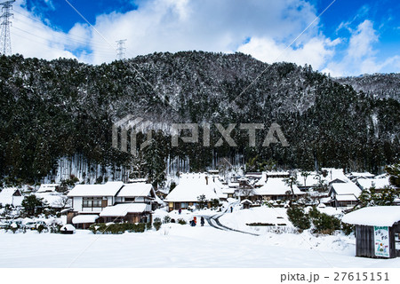 京都 美山 かやぶきの里 京都 美山 かやぶきの里 27615151