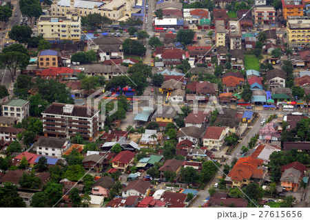 The Kuala Lumpur city skyline .. The Kuala Lumpur city skyline .. 27615656