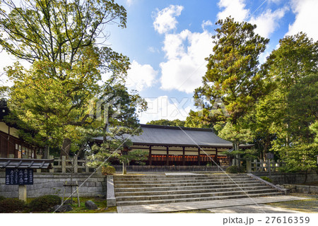宗忠神社 拝殿 宗忠神社 拝殿 27616359