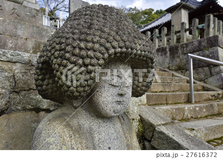 金戒光明寺 五劫思惟阿弥陀仏 金戒光明寺 五劫思惟阿弥陀仏 27616372