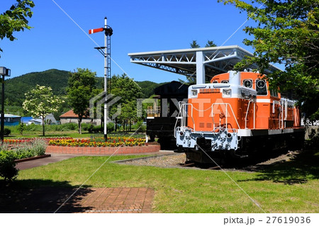 佐呂間町交通公園にて、DE10 1677。 佐呂間町交通公園にて、DE10 1677。 27619036