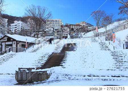 伊香保温泉石段街の冬景色（入口） 27621755
