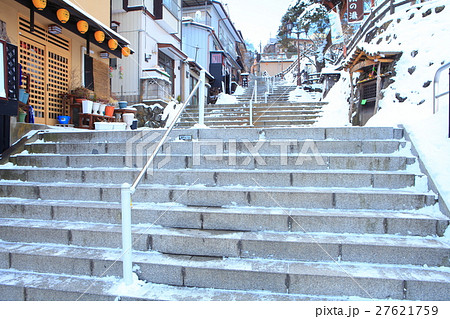 伊香保温泉石段街の冬景色（中段） 27621759
