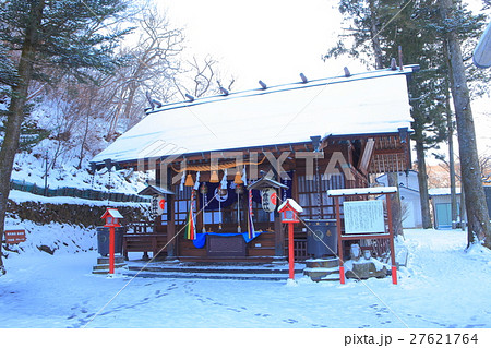 伊香保温泉 伊香保神社冬景色の写真素材