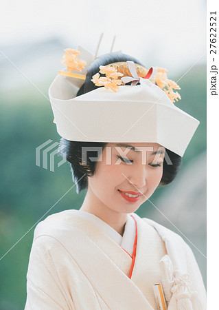 Bride's kimono by "Wasou" 2 Bride's kimono by "Wasou" 2 27622521