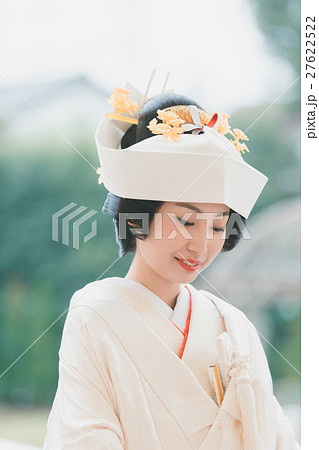 Bride's kimono by "Wasou" 2 Bride's kimono by "Wasou" 2 27622522