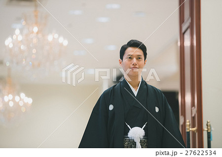 Bride's kimono by "Wasou" 2 Bride's kimono by "Wasou" 2 27622534