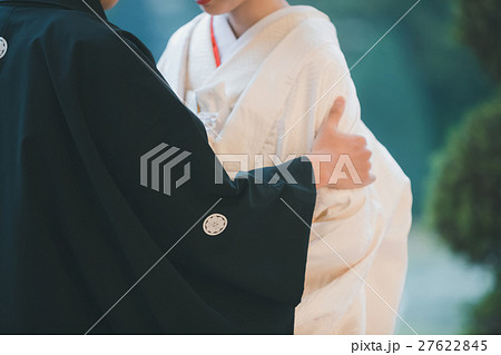 Bride's kimono by "Wasou" 2 Bride's kimono by "Wasou" 2 27622845