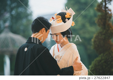 Bride's kimono by "Wasou" 2 Bride's kimono by "Wasou" 2 27622847