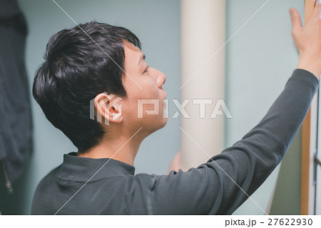 the meridian of life 27622930