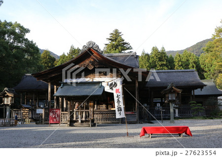 土佐神社 土佐神社 27623554