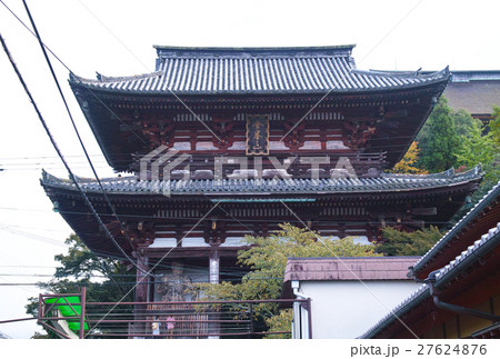 【国宝】金峯山寺 仁王門(二王門) 【国宝】金峯山寺 仁王門(二王門) 27624876