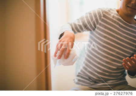 the meridian of life 27627976