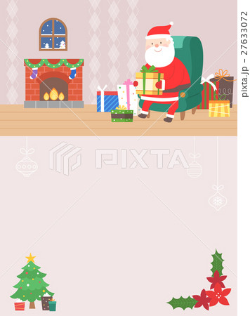 クリスマス サンタクロース サンタさんのイラスト素材