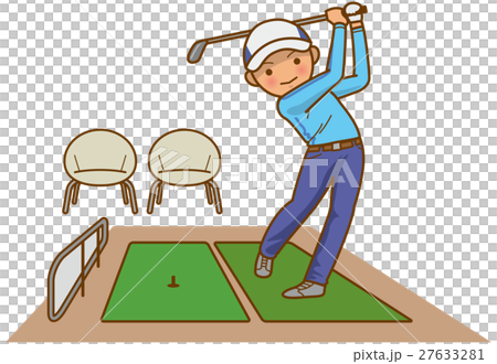 Golf practice range male image illustration 27633281