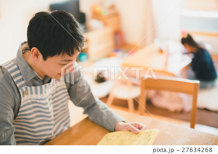 the meridian of life 27634268