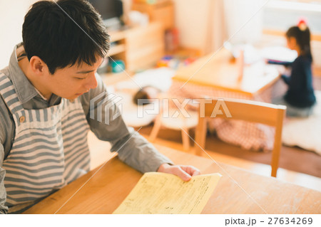 the meridian of life 27634269