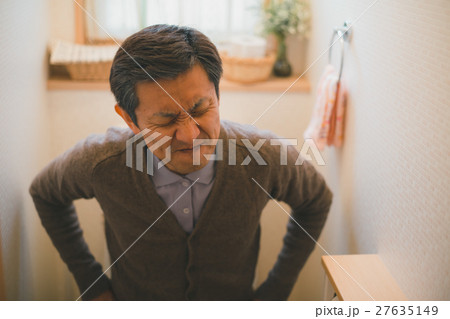 aged man aged man 27635149