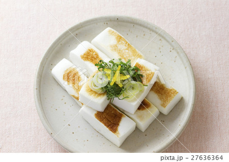 焼はんぺんの薬味添え8 焼はんぺんの薬味添え8 27636364