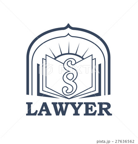 Lawyer or advocate vector isolated icon or emblem - Stock Illustration  [27636562] - PIXTA