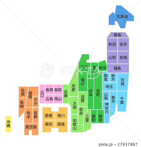 日本地図 地名入りのイラスト素材