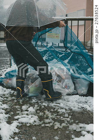 middle-aged and older person 27638524