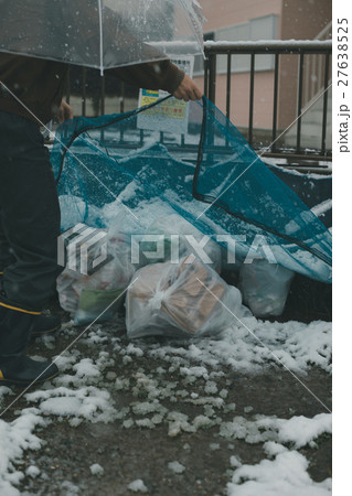 middle-aged and older person 27638525