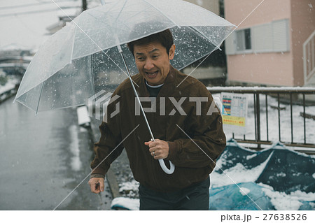 middle-aged and older person middle-aged and older person 27638526