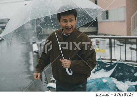 middle-aged and older person 27638527