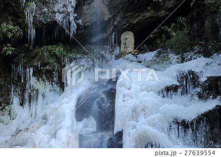 氷瀑 桃尾の滝 氷瀑 桃尾の滝 27639554