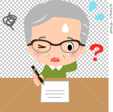 書類の前で悩むシニア男性 書類の前で悩むシニア男性 27640136