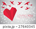 Origami red paper in heart shape, Valentines day Origami red paper in heart shape, Valentines day 27640345