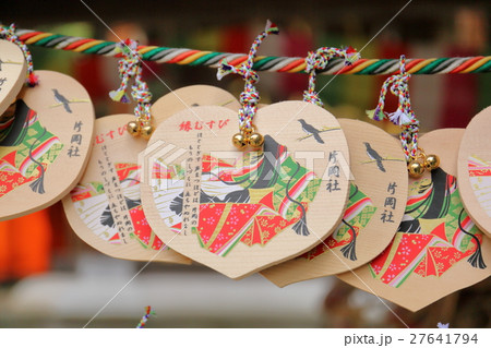 京都 片岡社 京都 片岡社 27641794