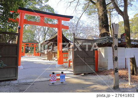京都 河合神社 京都 河合神社 27641802