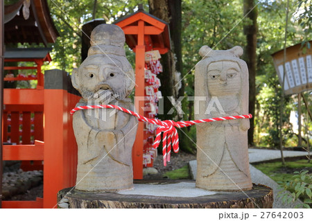 京都　相生社　産霊紳 27642003