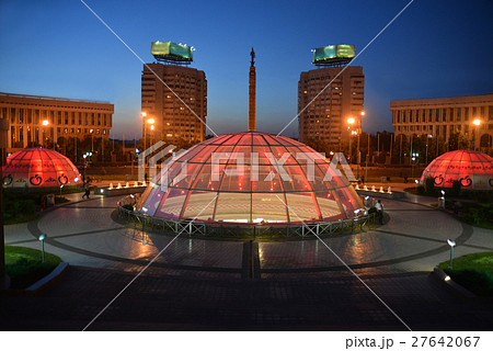 Almaty - evening view 27642067