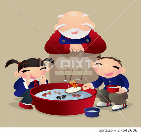 Goldfish scooping 27642606