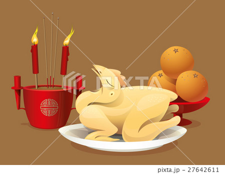 Chicken oblation and worship to Gods and ancestors 27642611
