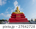 the golden Buddha statue of Thailand. 27642728