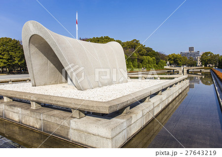 平和の池 27643219