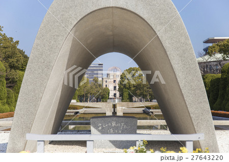 原爆死没者慰霊碑 27643220