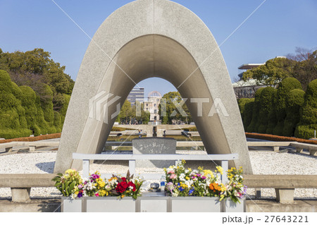 原爆死没者慰霊碑 27643221