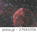 クラゲ星雲 IC443 Jellyfish Nebula 27643356