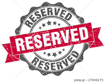 reserved stamp. sign. seal 27646275