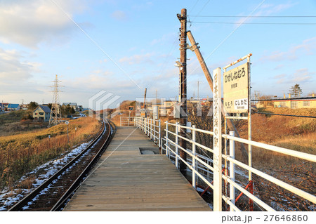 日本最東端の駅、東根室駅 27646860
