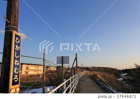 日本最東端の駅、東根室駅 27646871
