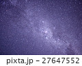 天の川 27647552