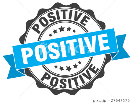 positive stamp. sign. seal 27647579