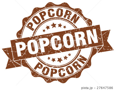 popcorn stamp. sign. seal 27647586